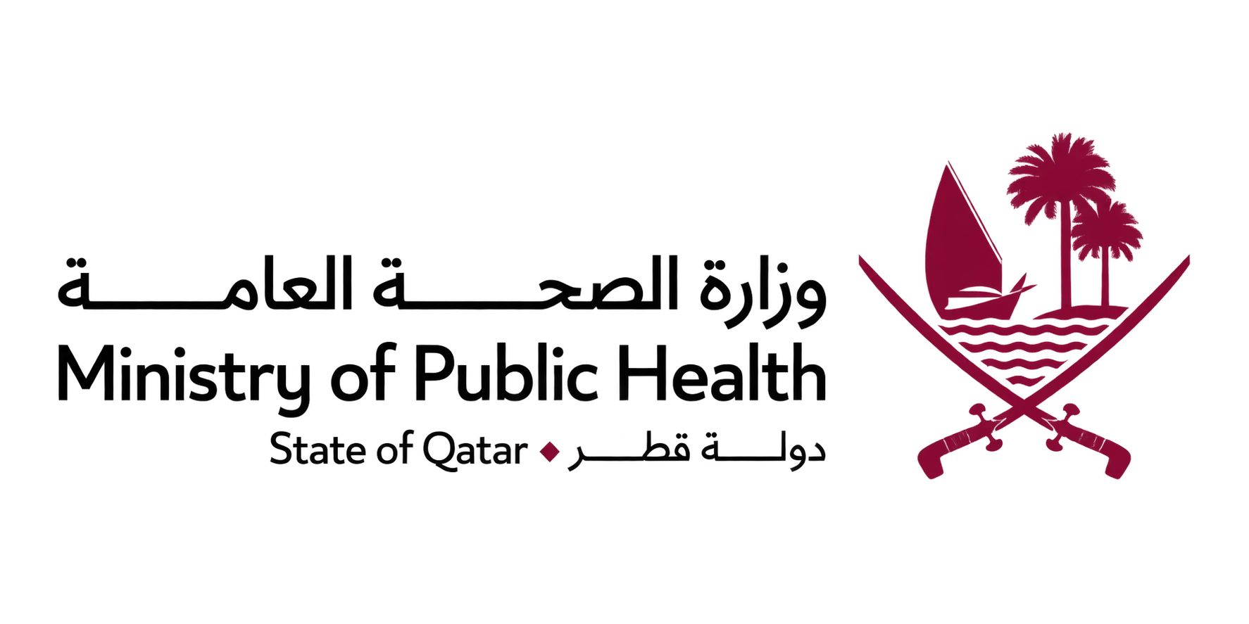ministry of public health State of Qatar logo